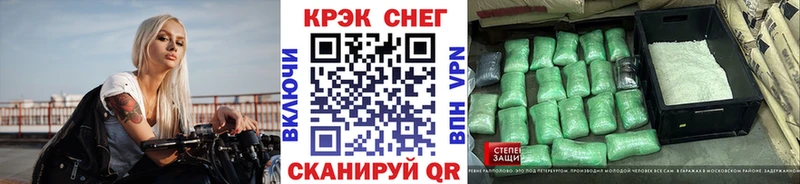 КОКАИН 98%  Новоалтайск 