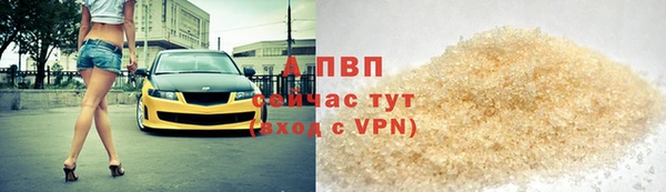 ПСИЛОЦИБИНОВЫЕ ГРИБЫ Медвежьегорск
