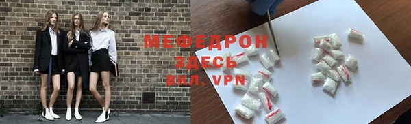 ПСИЛОЦИБИНОВЫЕ ГРИБЫ Медвежьегорск