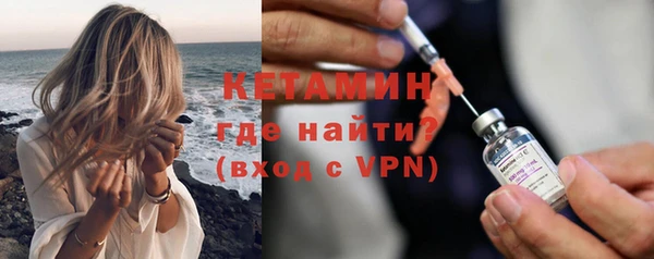 jwh Мегион