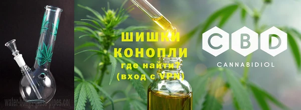 jwh Мегион