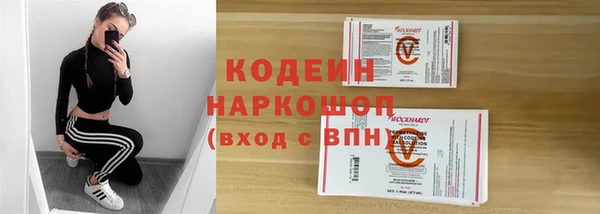 jwh Мегион