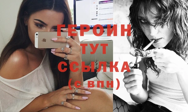 mdma Медногорск