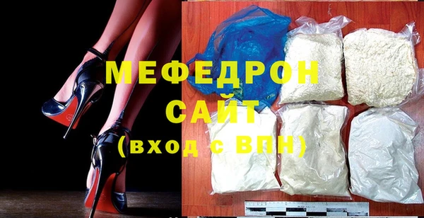 ПСИЛОЦИБИНОВЫЕ ГРИБЫ Медвежьегорск