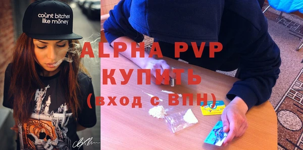 mdma Медногорск