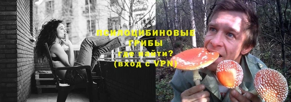 mdma Медногорск