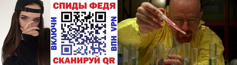 OMG рабочий сайт  где найти   Новоалтайск  Первитин Methamphetamine 